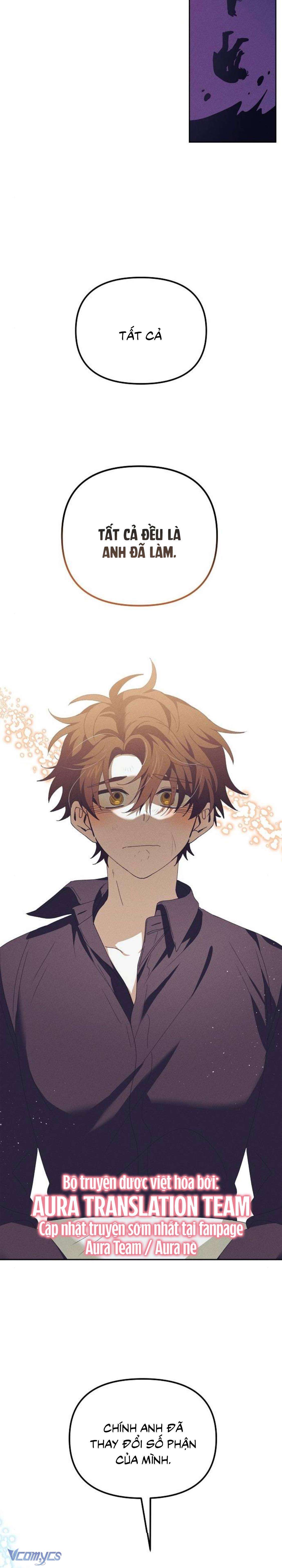 Bong Bóng Của Sóng Biển Chapter 58 - Next Chapter 59