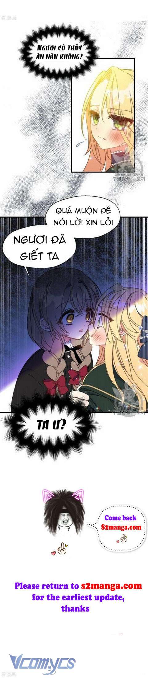 Bệ Hạ Xin Đừng Giết Tôi!!! Chap 22 - Next Chap 23