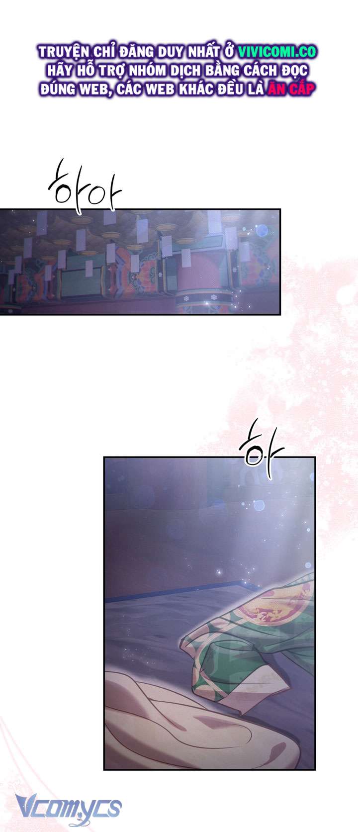 [18+] Tiết Học Bí Mật Của Trung Điện Chap 46 - Trang 2