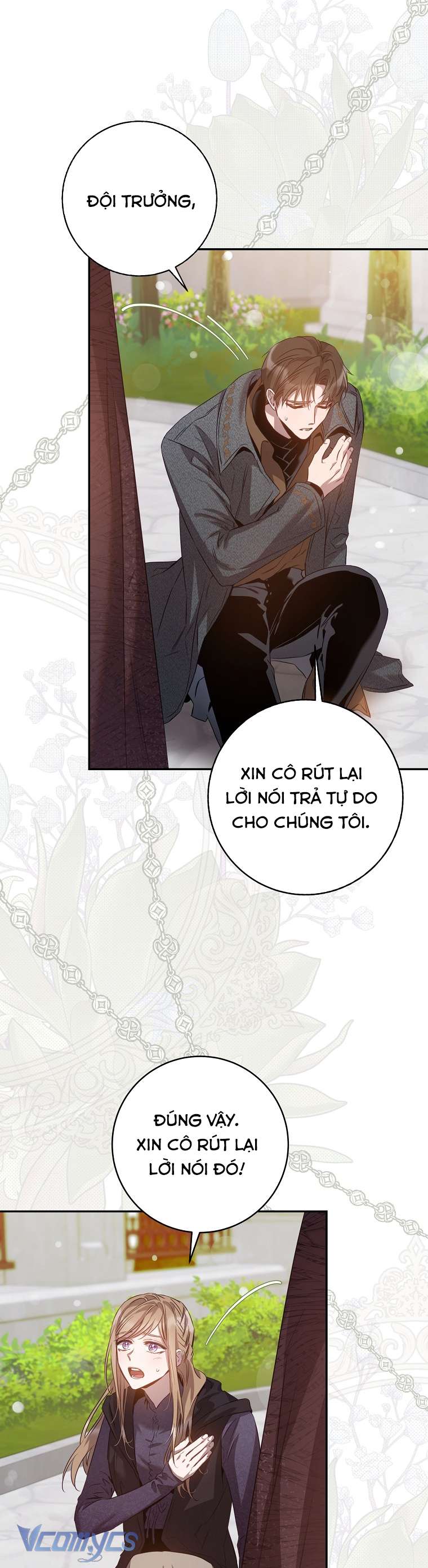 Thuần Hóa Bạo Quân Rồi Bỏ Trốn Chap 89 - Trang 2