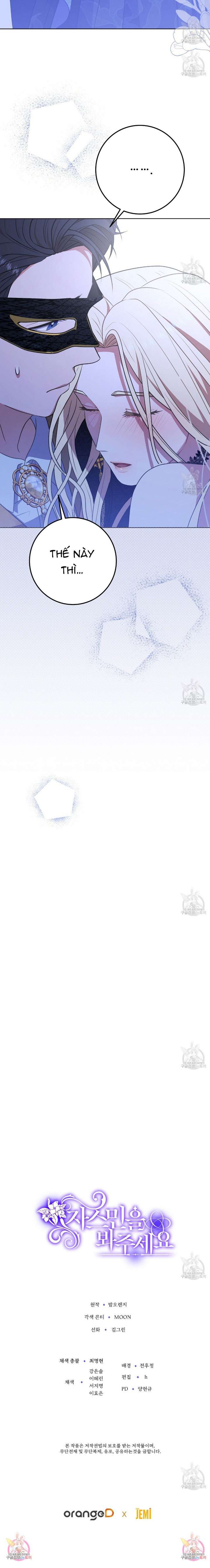 Xin Hãy Để Ý Tới Jasmine Chapter 5 - Trang 4