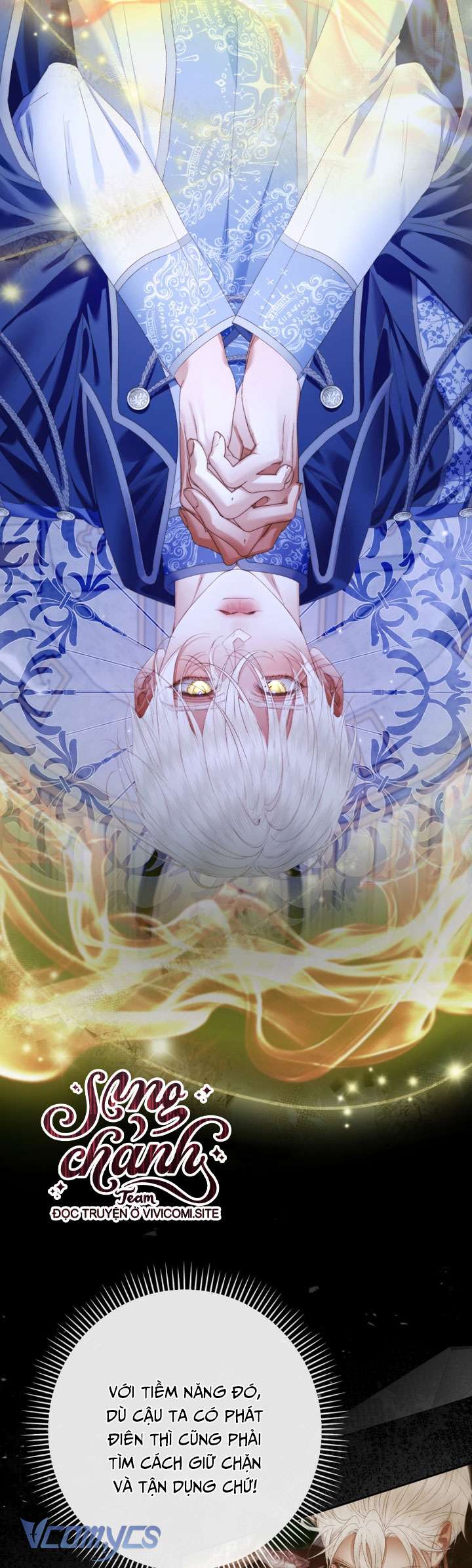 Siren: Trở Thành Gia Đình Của Nhân Vật Phản Diện Chapter 119 - Trang 3