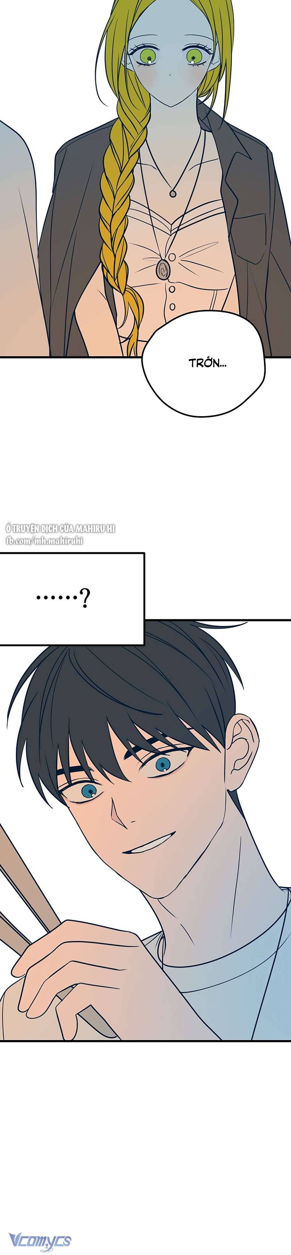 Kẻ Rác Rưởi Không Đáng Được Yêu Chapter 17 - Trang 4