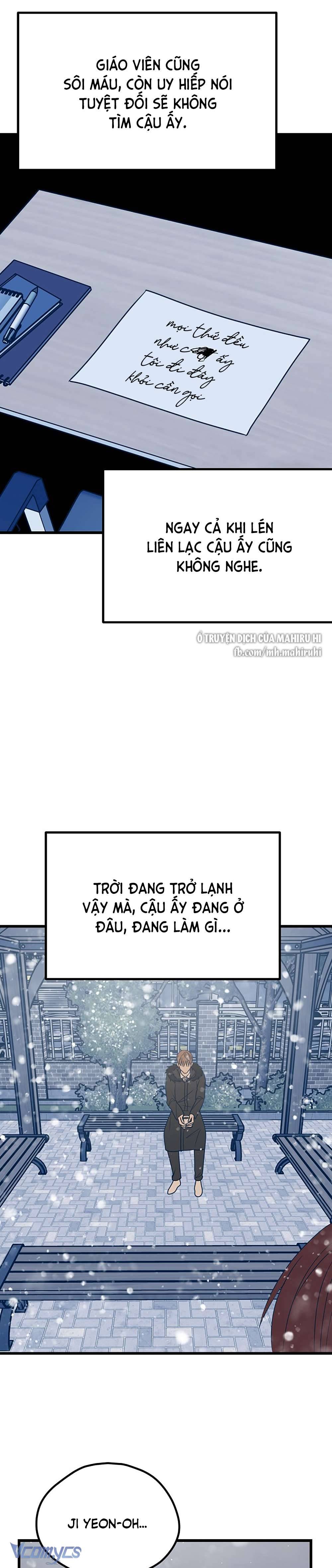 Kẻ Rác Rưởi Không Đáng Được Yêu Chapter 15 - Trang 4