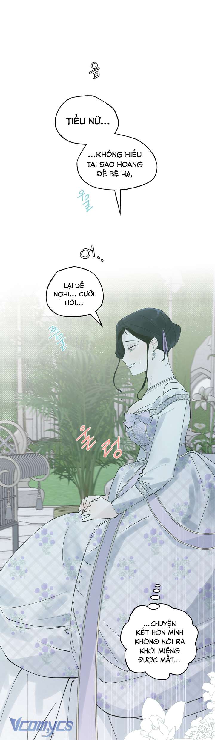 [18+] Hoàng Cung Có Chó Dữ! Chap 7 - Trang 2