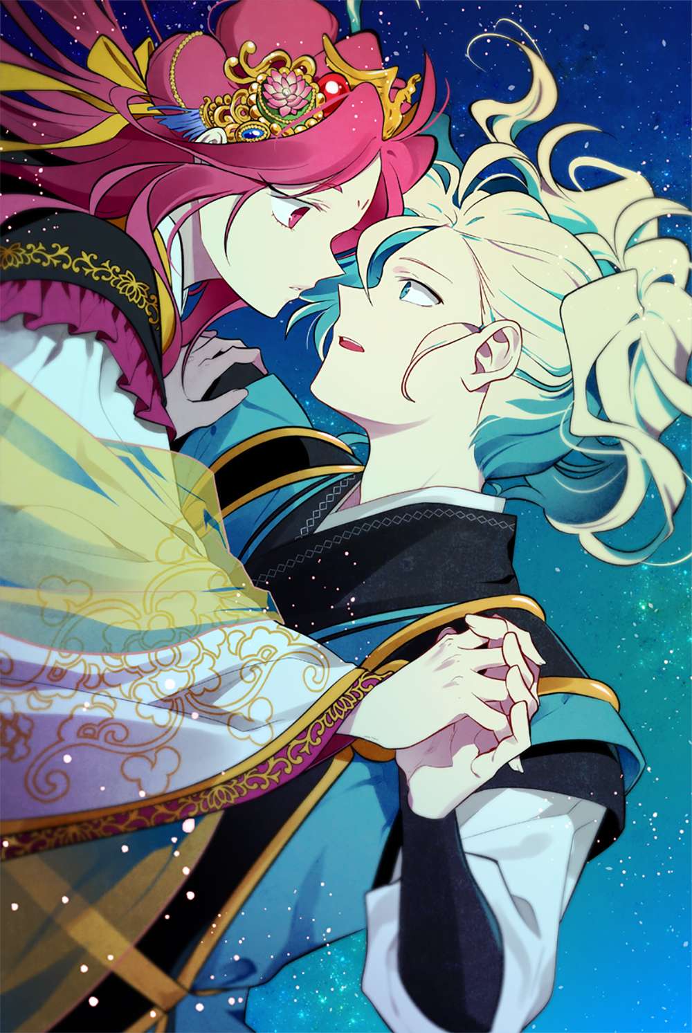 Vân Trung Hoa Chapter 126 - Trang 4