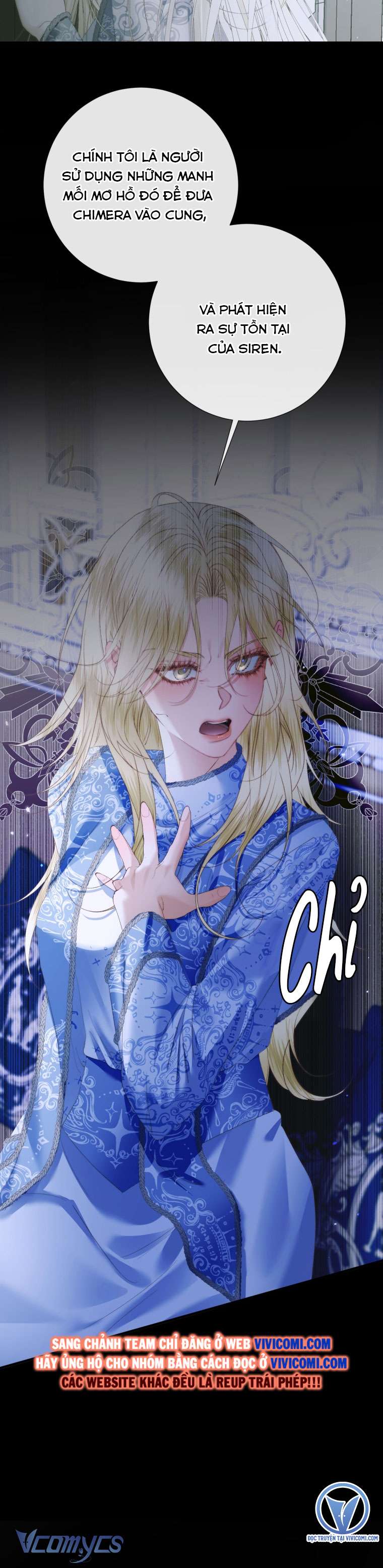 Siren: Trở Thành Gia Đình Của Nhân Vật Phản Diện Chapter 116 - Trang 3