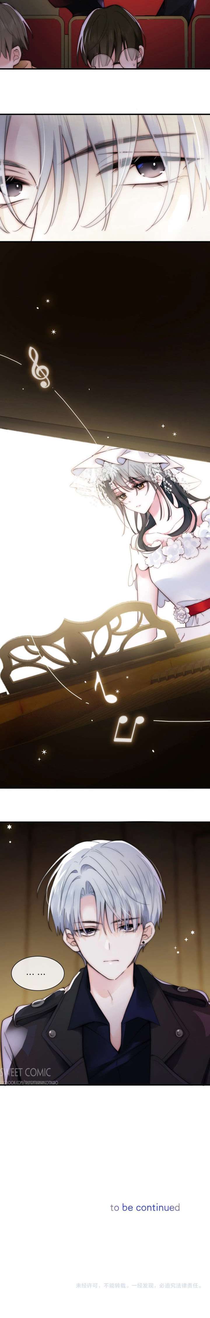 Một Mực Cưng Chiều Chap 1 - Trang 2