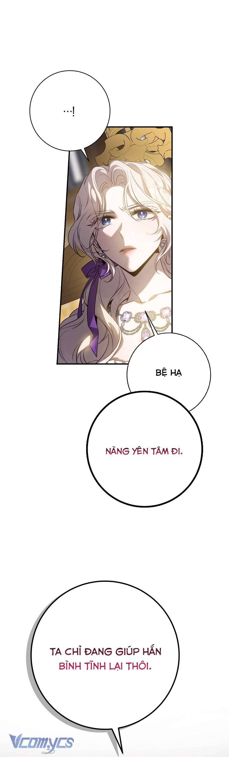 Thuần Hóa Bạo Quân Rồi Bỏ Trốn Chap 94 - Trang 2