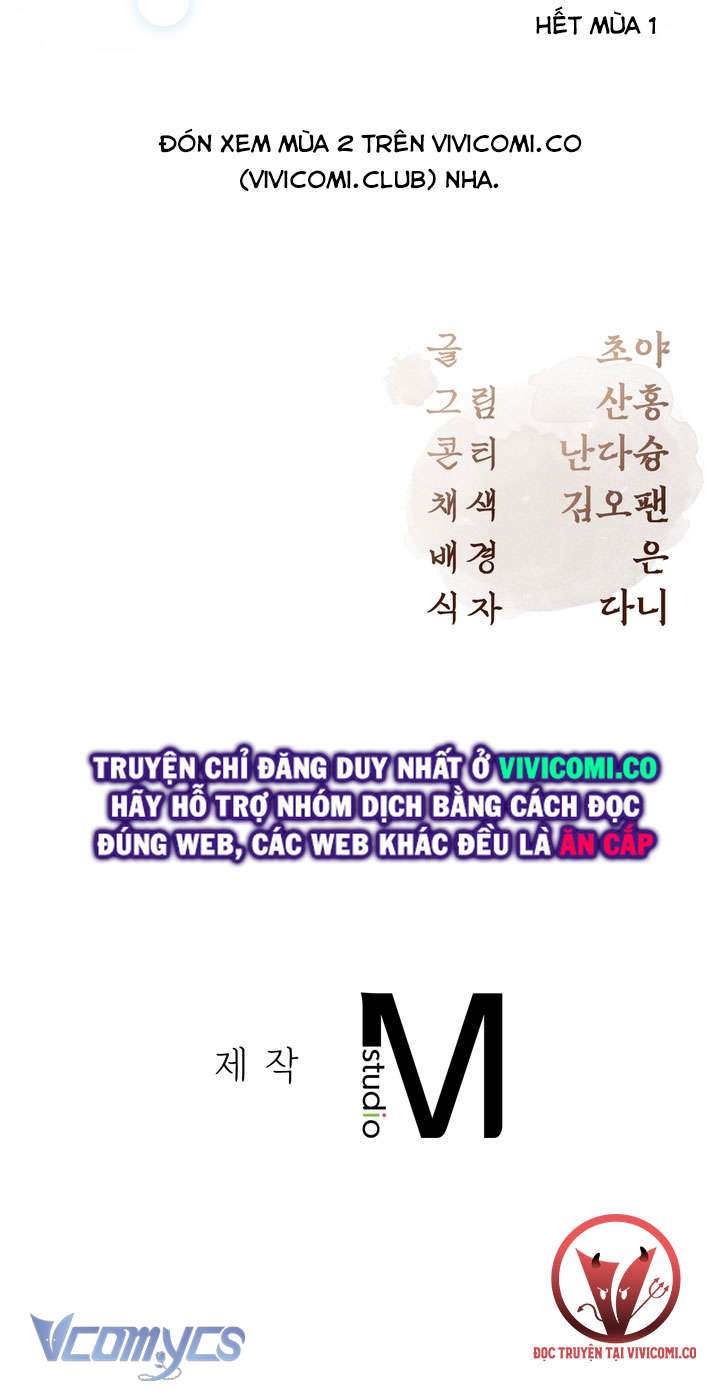 [18+] Tiết Học Bí Mật Của Trung Điện Chap 49 - Trang 2