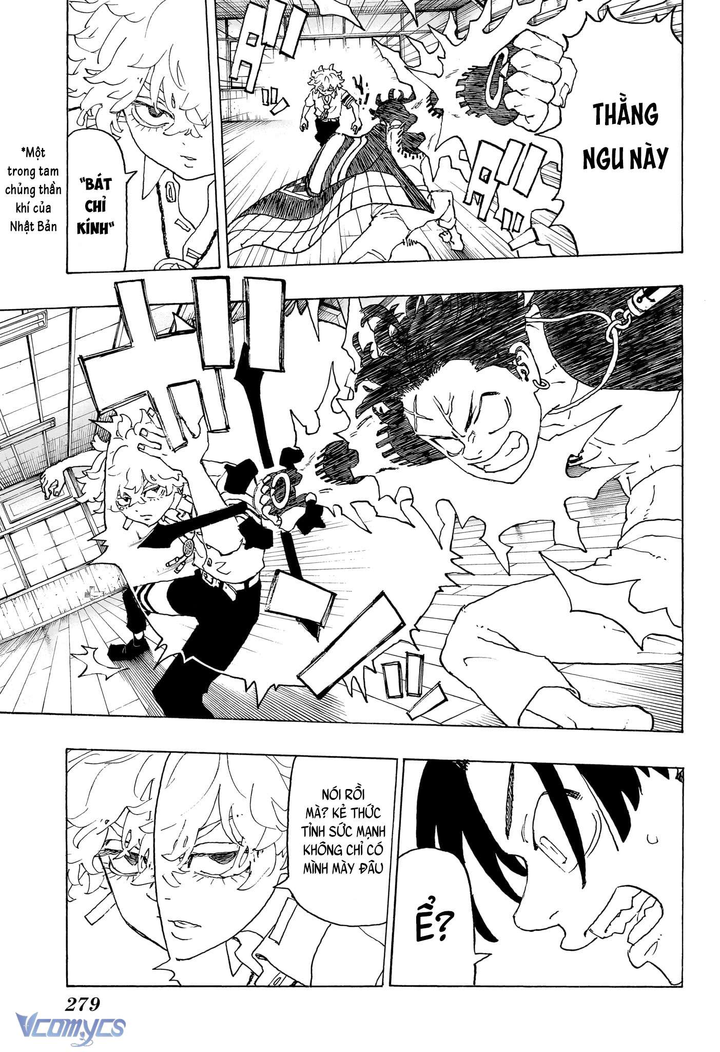 Negai No Astro Chapter 3 - Trang 4