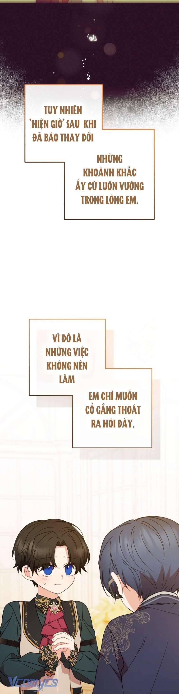 Được Yêu Thương Mà Còn Ngại Ngùng Sao! Chap 53 - Trang 4