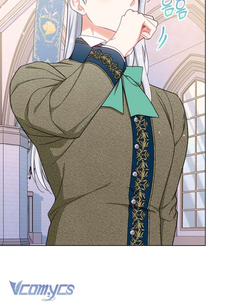 Hầu Gái Độc Quyền Của Hoàng Hậu Phản Diện Chapter 43 - Trang 4