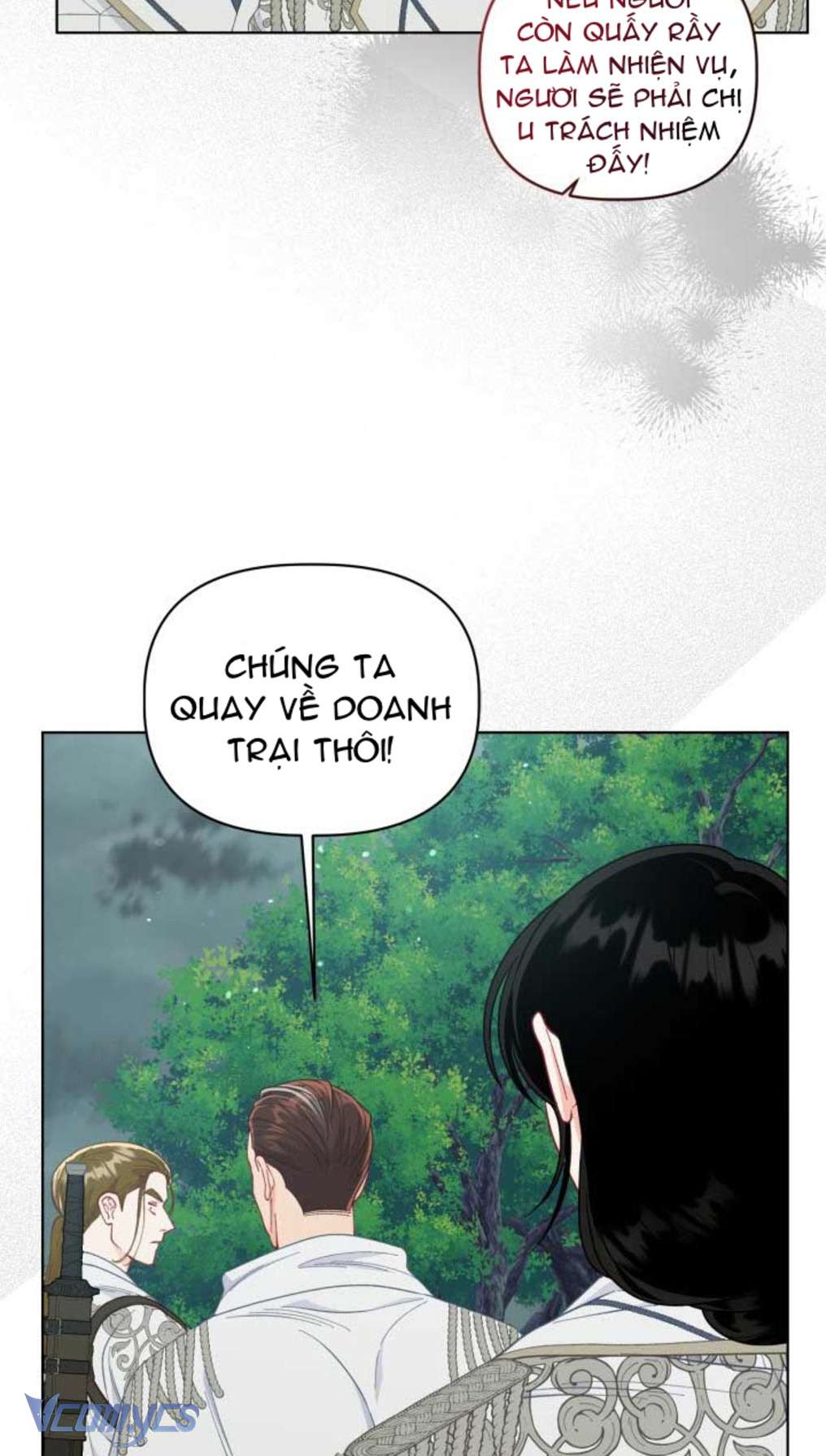 Sự Điều Trị Đặc Biệt Của Tinh Linh Chapter 75 - Next Chapter 76