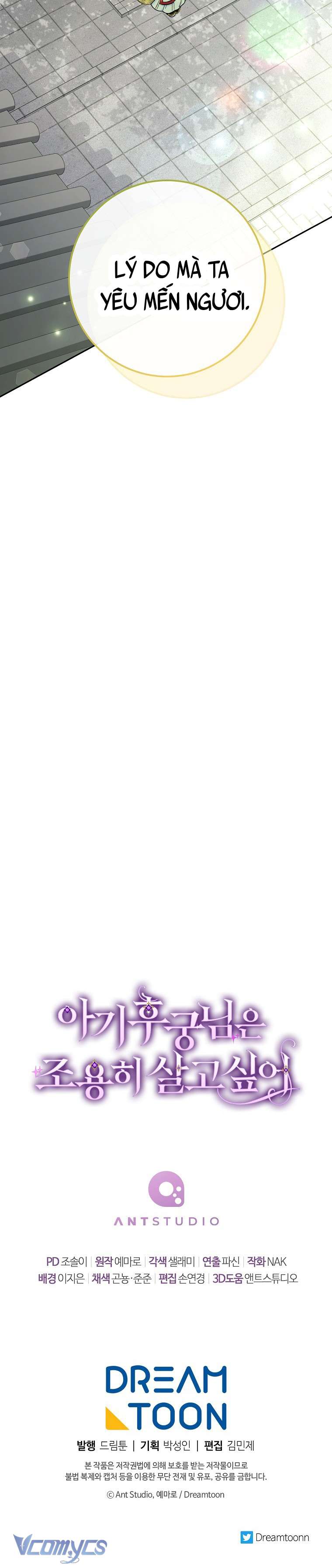 Tiểu Thiếp Chỉ Muốn Sống Yên Bình Chapter 26 - Trang 4