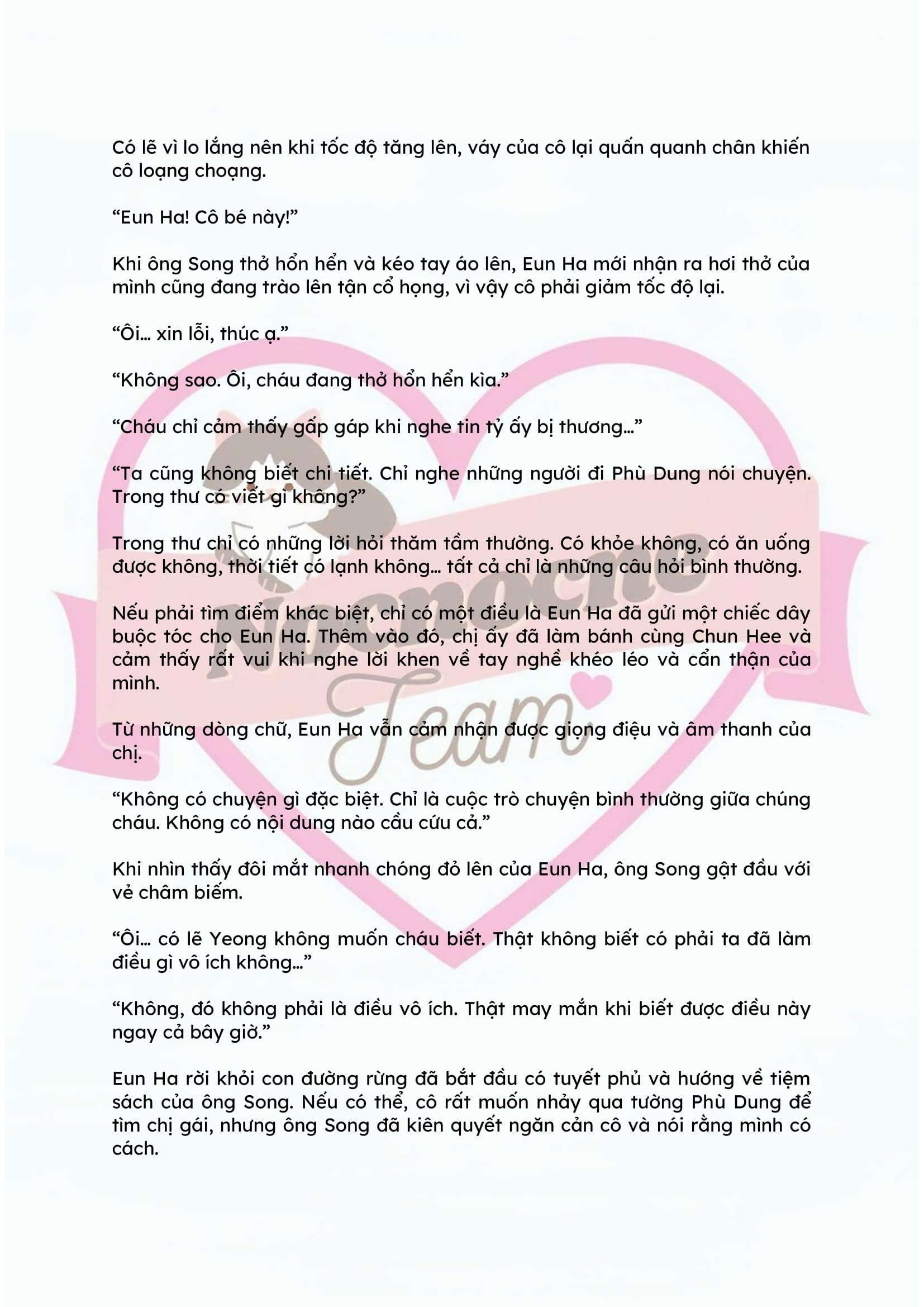 [NOVEL] ĐÊM HỖN LOẠN Chap 28 - Trang 2