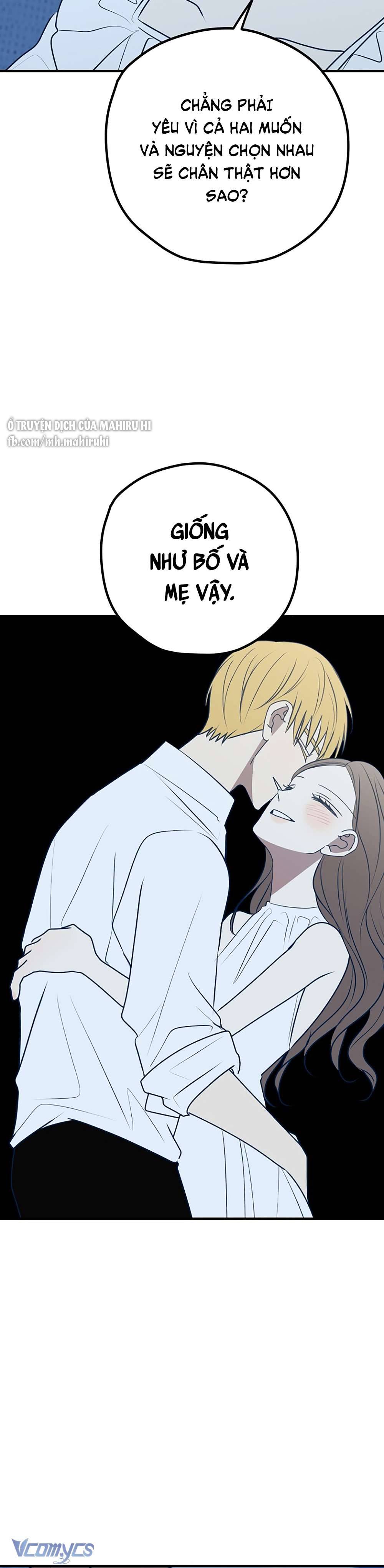 Kẻ Rác Rưởi Không Đáng Được Yêu Chapter 94 - Trang 4