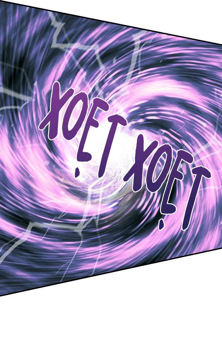 Tôi Không Phải Là Cinderella Chapter 2 - Trang 4