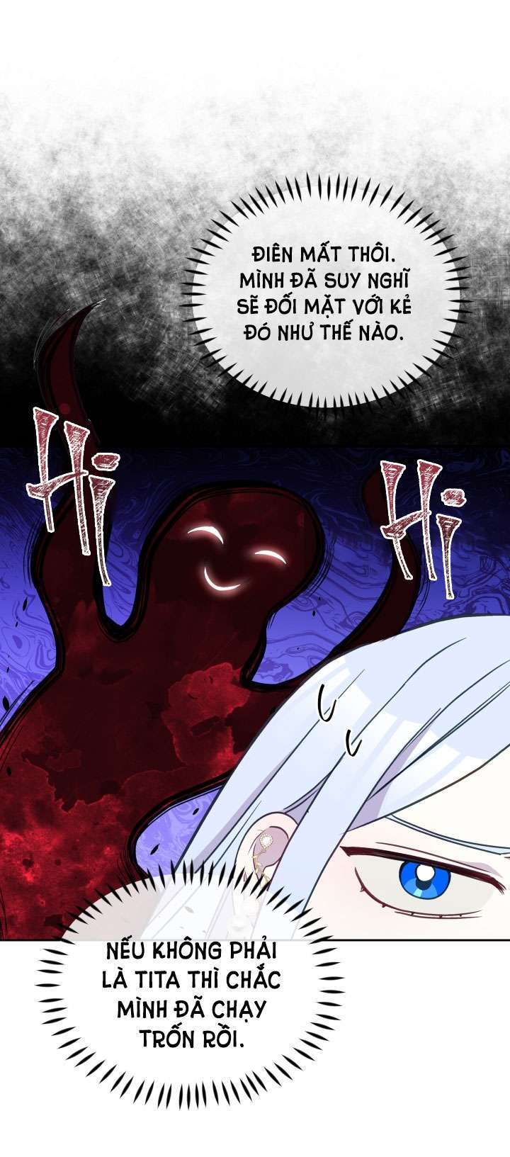 Người Bảo Hộ Của Bạo Quân Là Ma Nữ Tàn Độc Chap 25 - Trang 4