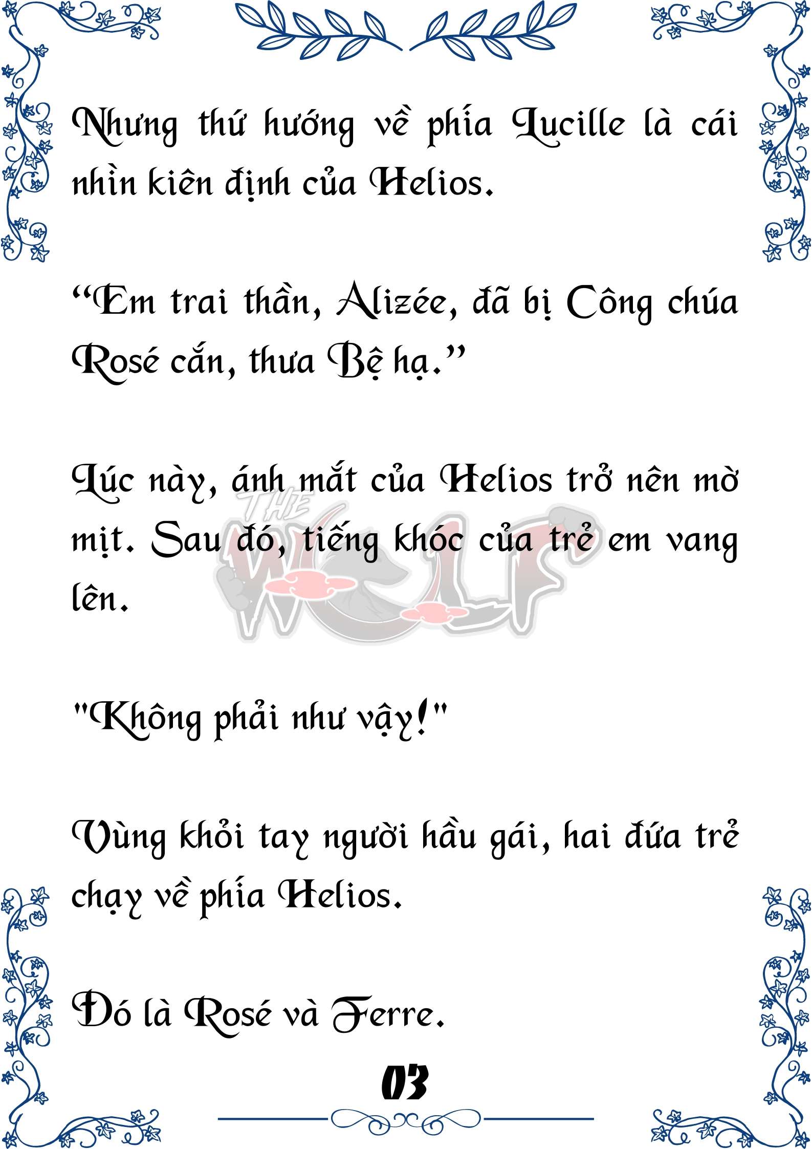 Tôi Trở Thành Gia Sư Của Cặp Song Sinh Hoàng Gia Chap 74 - Trang 2