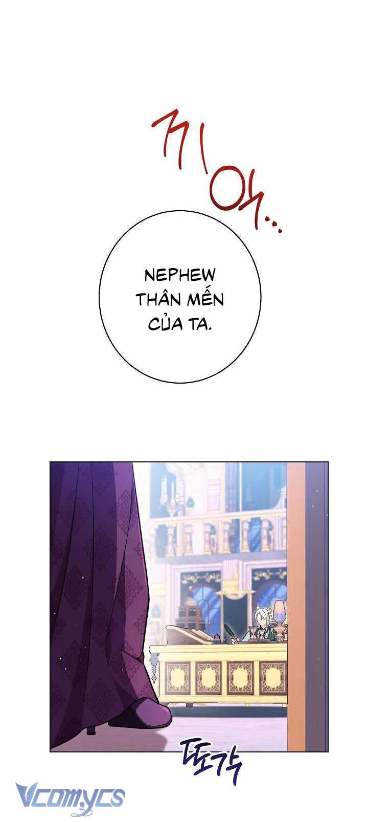 Hầu Gái Độc Quyền Của Hoàng Hậu Phản Diện Chapter 23 - Trang 4