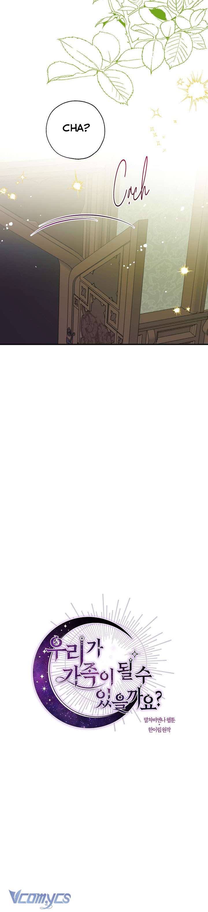 Chúng Ta Có Thể Trở Thành Một Gia Đình Được Không? Chap 130 - Trang 2