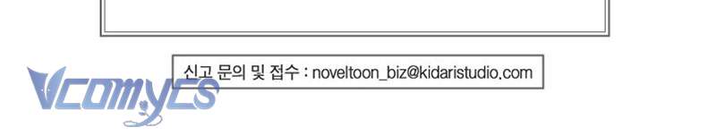 Ác Quỷ Nuôi Dưỡng Tiểu Thư Chapter 24 - Trang 4