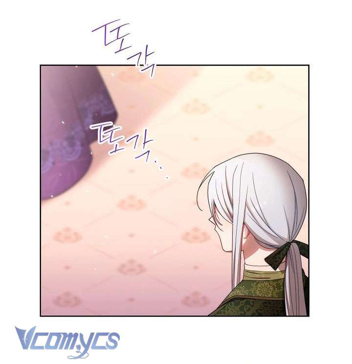 Hầu Gái Độc Quyền Của Hoàng Hậu Phản Diện Chapter 18 - Trang 4