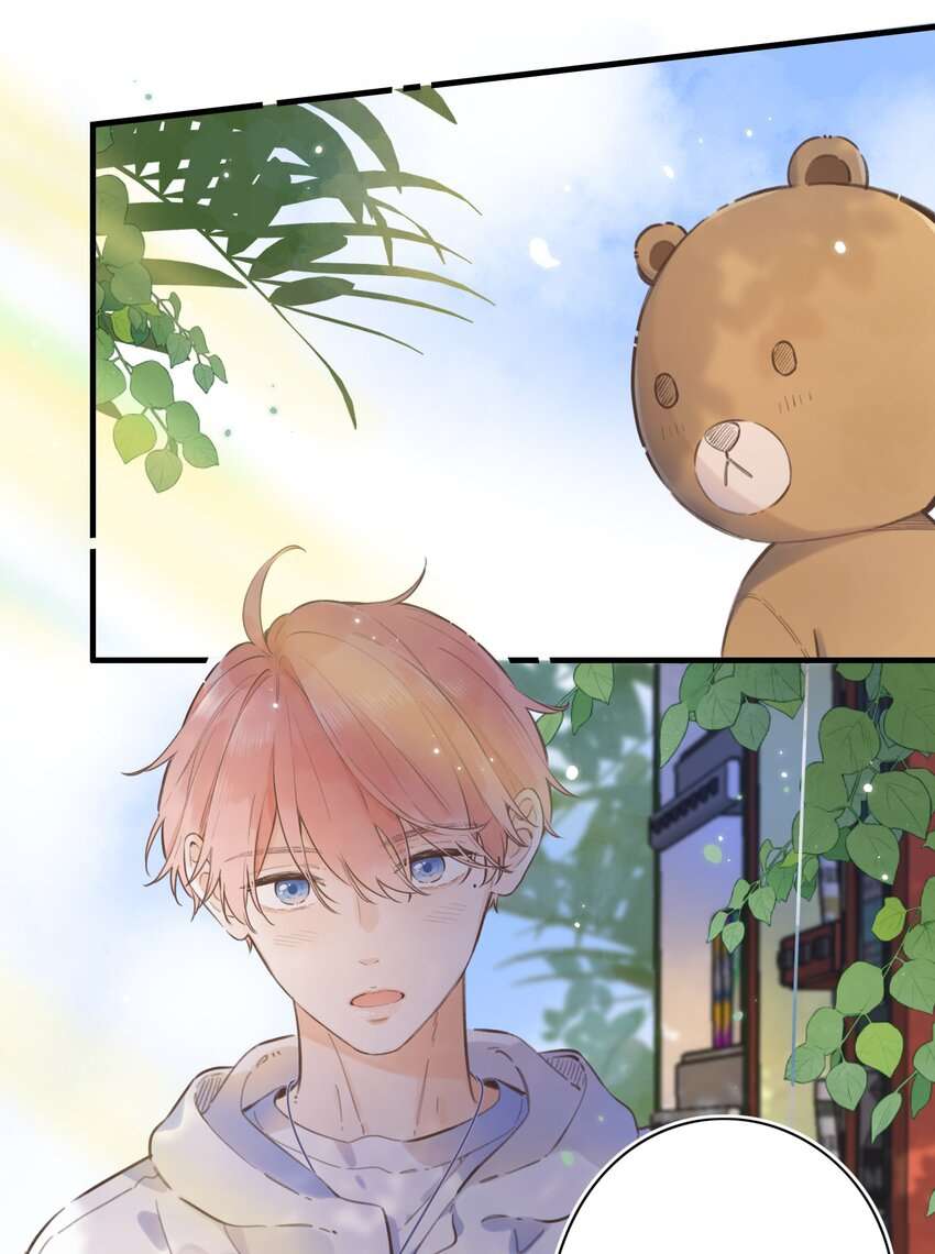 Ánh Sao Phiêu Linh Trong Nước Chap 52.1 - Next Chapter 52.1