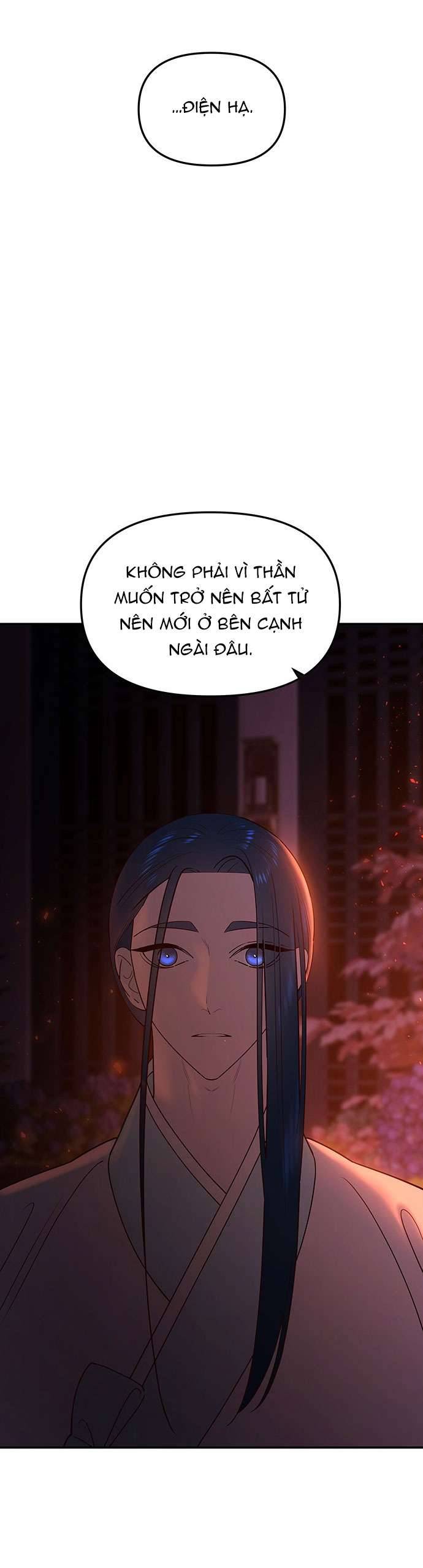 Vương Tử Huyền Bí Chapter 76 - Trang 4