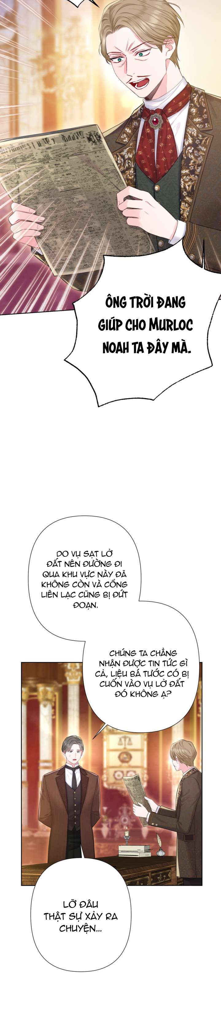 Anh Trai Mạnh Nhất Của Tôi Đã Mất Trí Nhớ Chap 10 - Trang 2