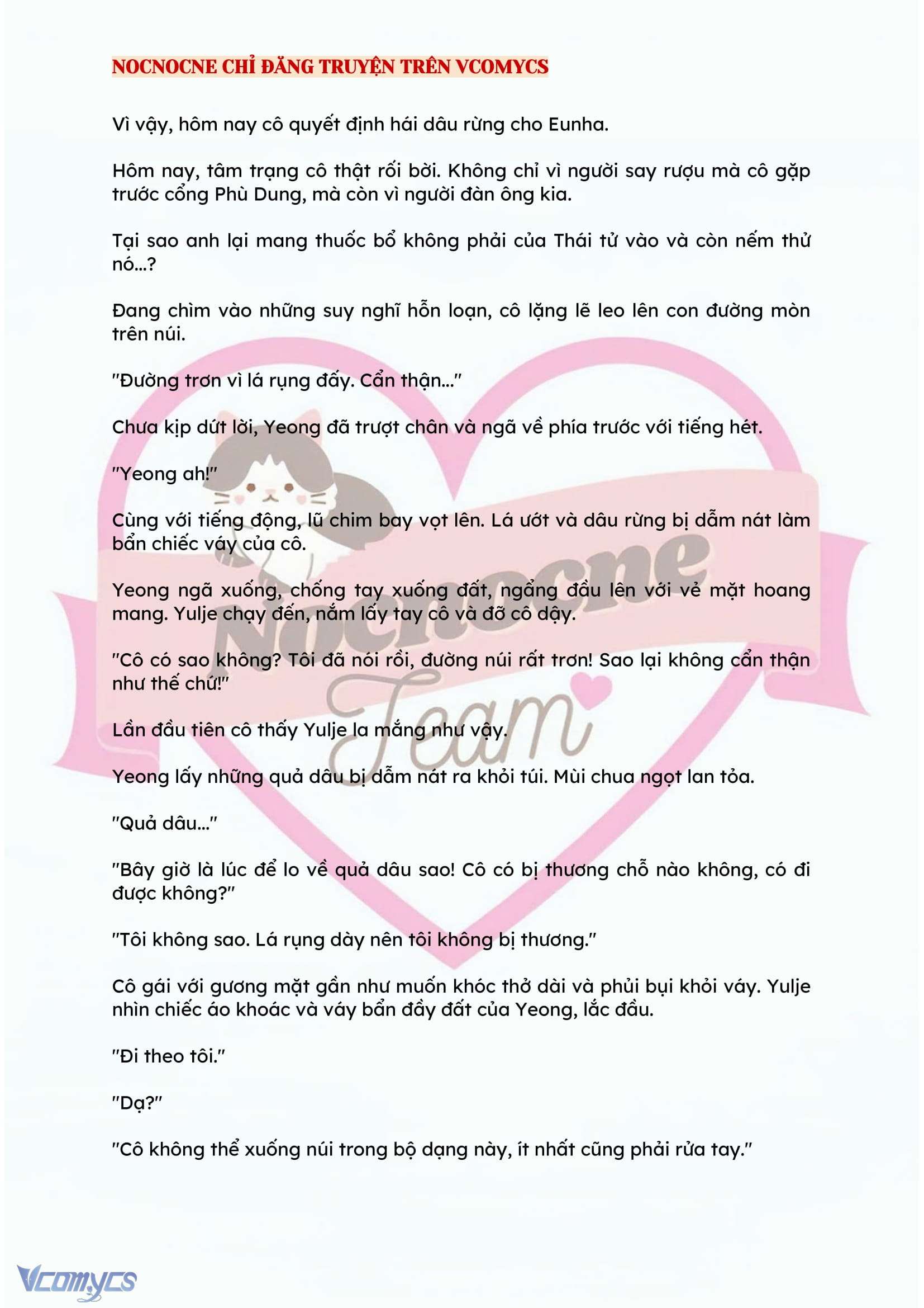 [NOVEL] ĐÊM HỖN LOẠN Chap 123 - Trang 2