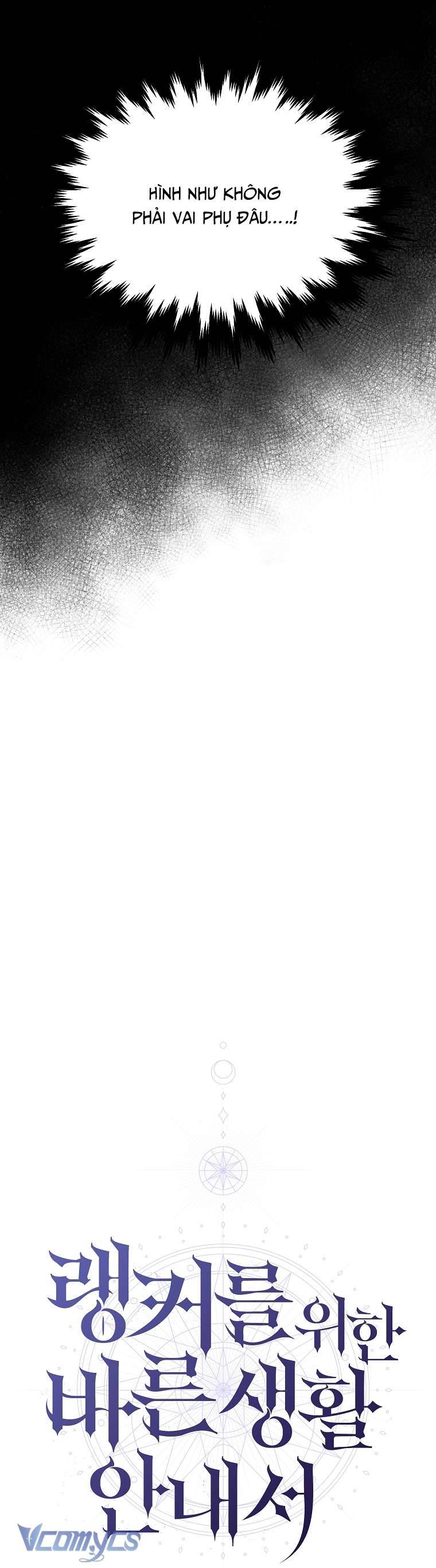 Hướng Dẫn Sinh Tồn Dành Cho Người Xếp Hạng Chap 8 - Trang 2