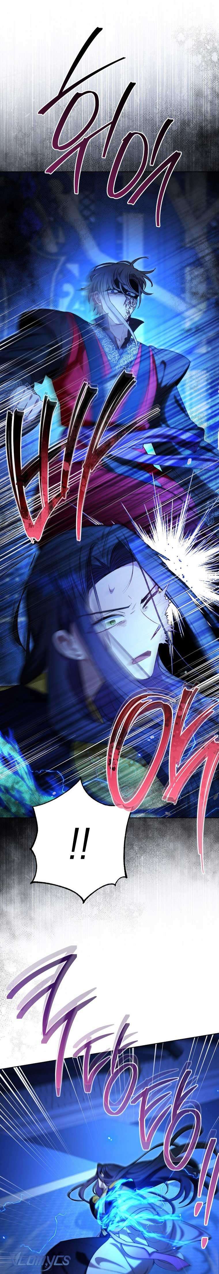 Tiểu Thiếp Chỉ Muốn Sống Yên Bình Chapter 74 - Trang 4