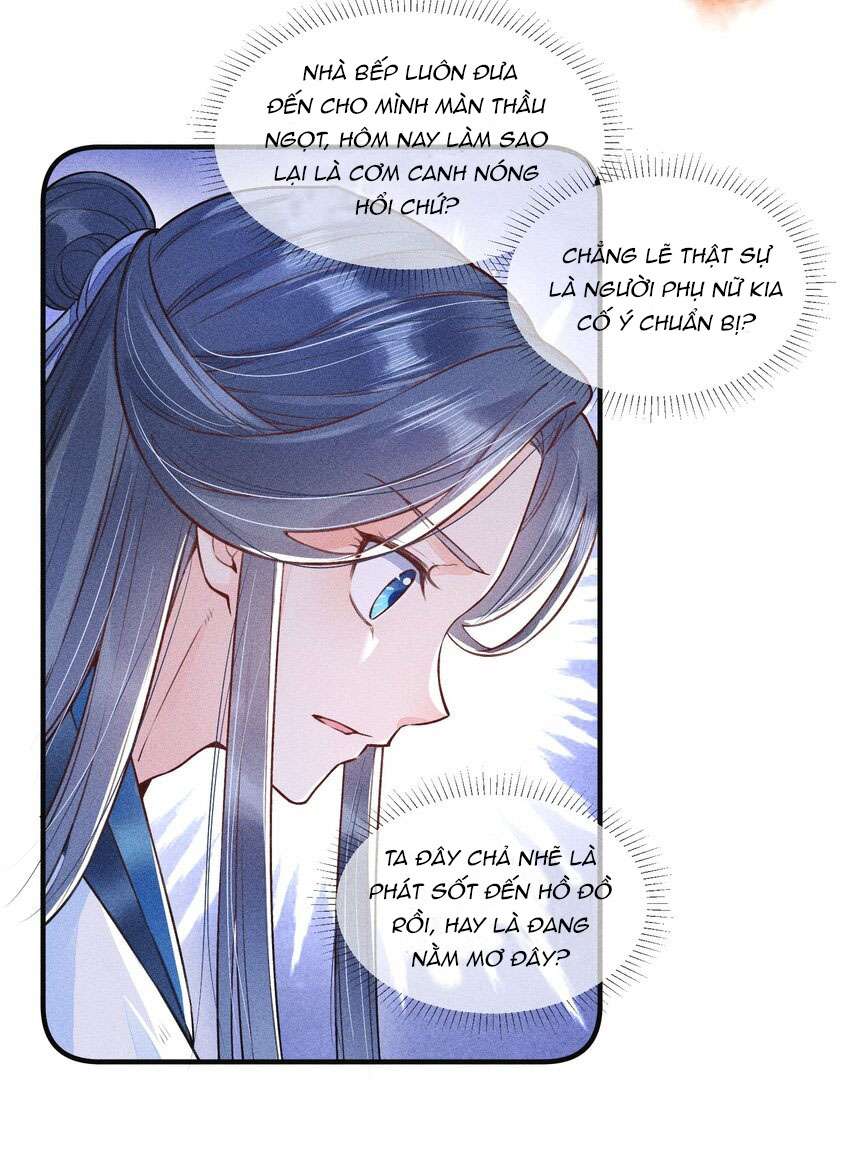 Nuôi Dưỡng Hoàng Tử Chap 6 - Trang 3