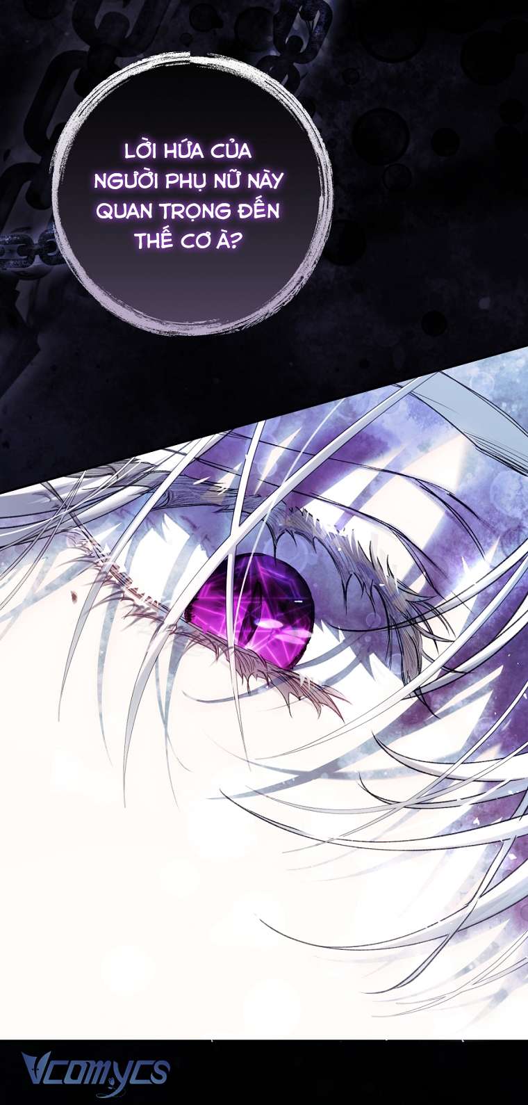 Ác Nữ Chỉ Là Một Con Rối Chap 97 - Trang 2