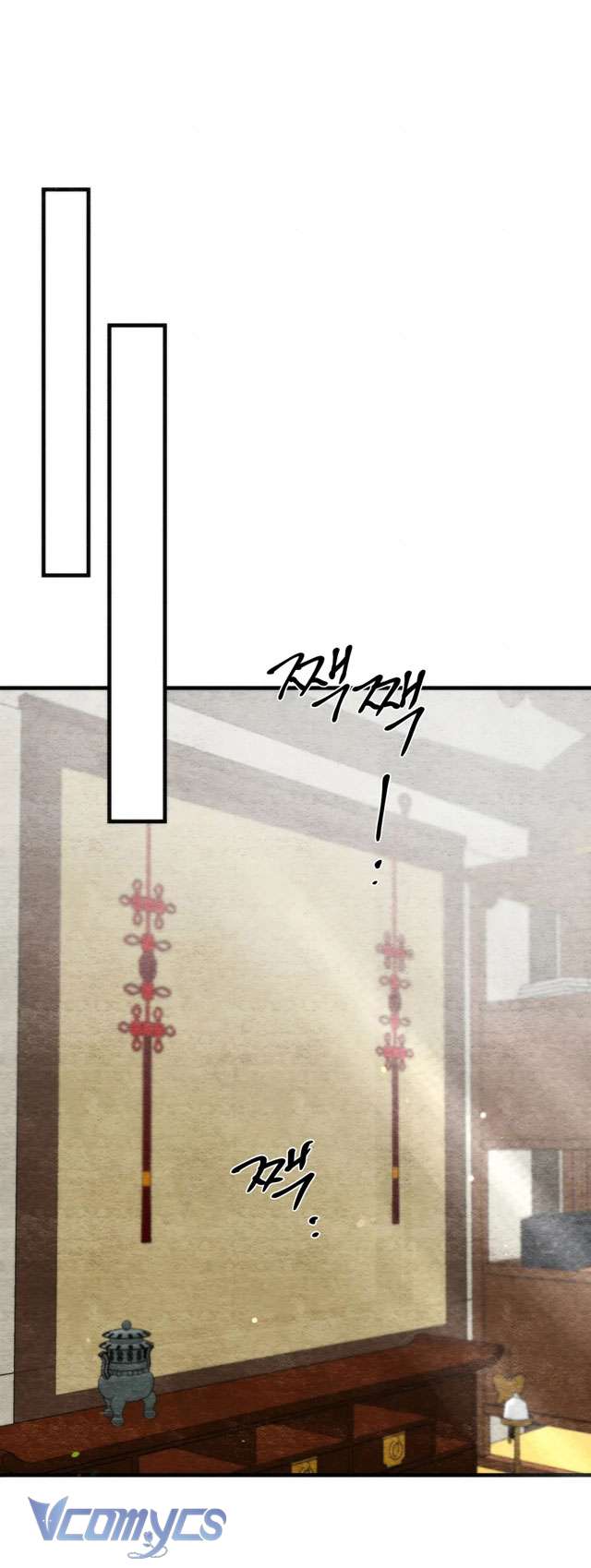 [18+] Đâu Mới Là Thật? Chap 5 - Trang 2