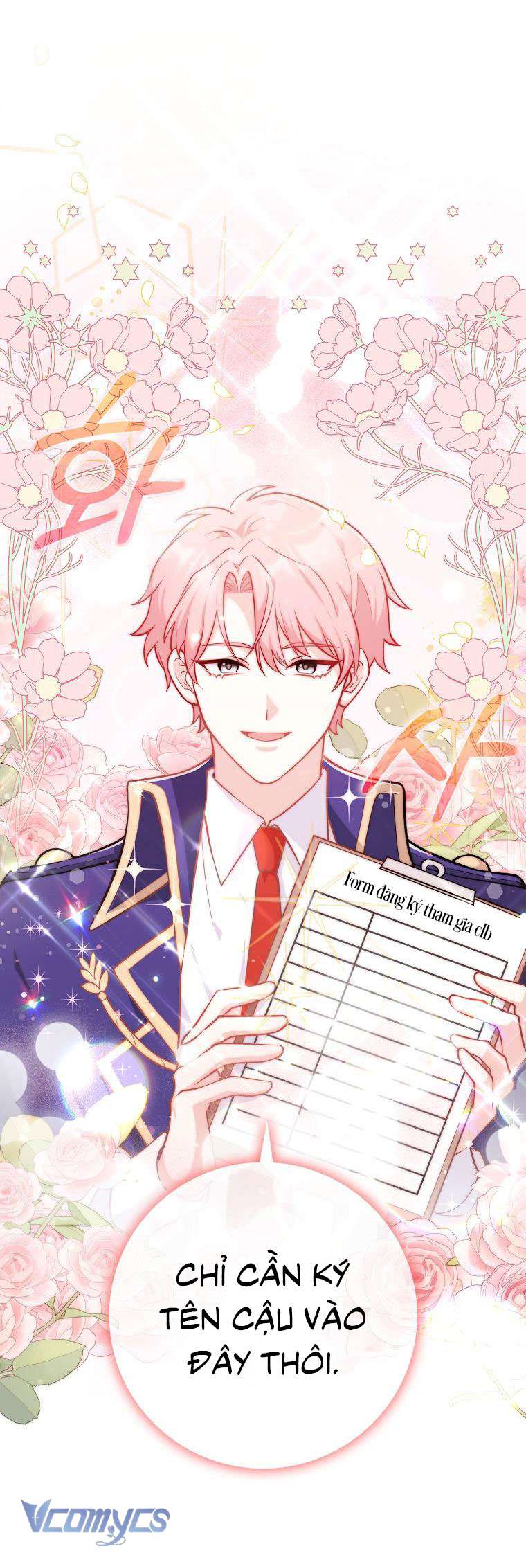 Tôi Thề Chúng Ta Chỉ Là Bạn Chapter 2 - Next Chapter 3