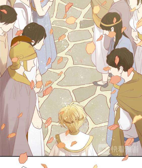 Địch Úc Đa Chi Ca Chapter 6 - Next Chapter 7