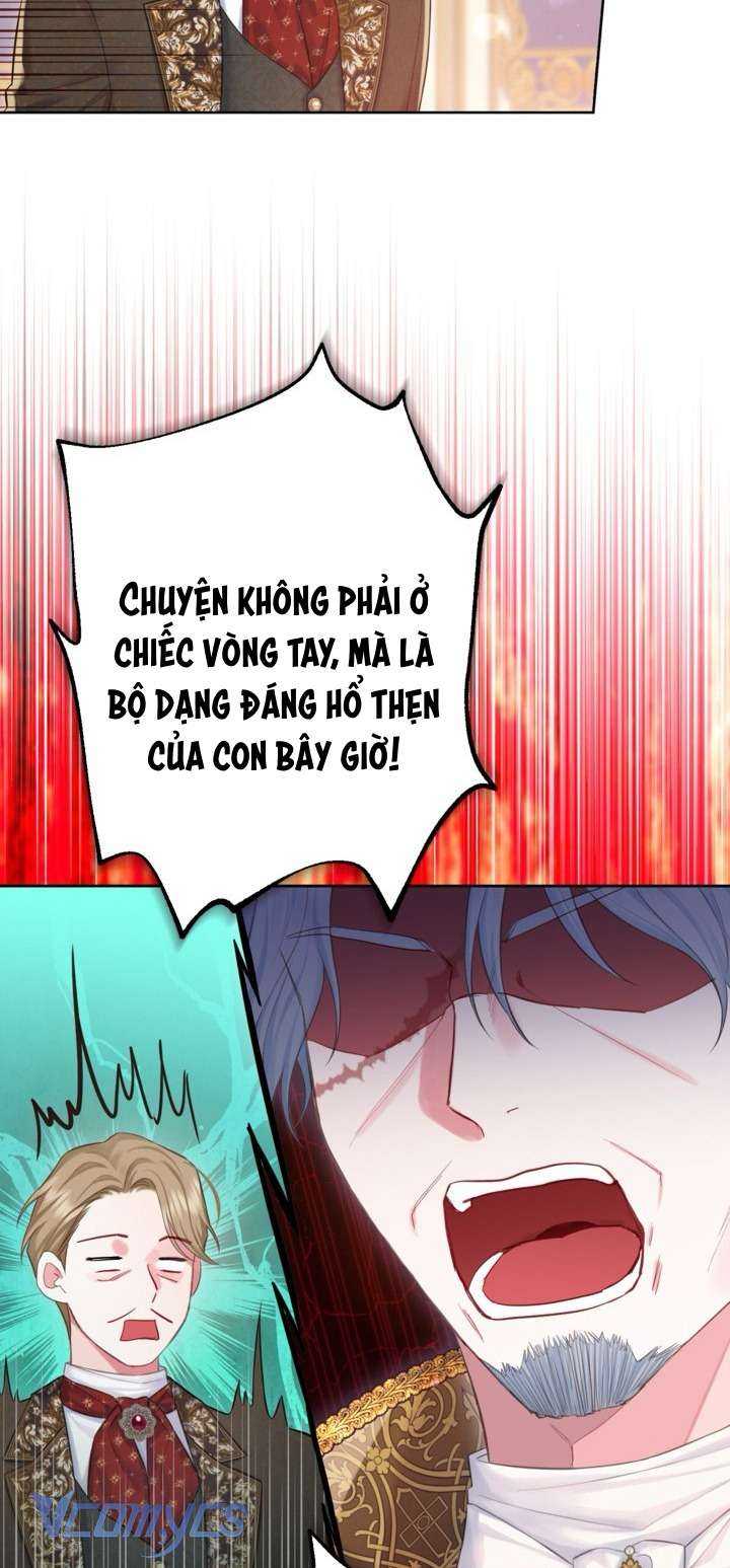 Người Anh Trai Mạnh Nhất Của Tôi Đã Mất Trí Nhớ Chap 19 - Trang 4