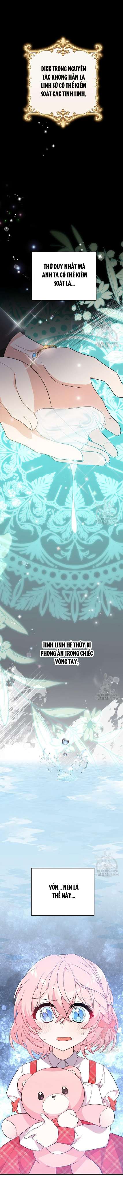 VÌ ANH TRAI TÔI SẼ QUYẾN RŨ NAM CHÍNH Chapter 12 - Trang 4