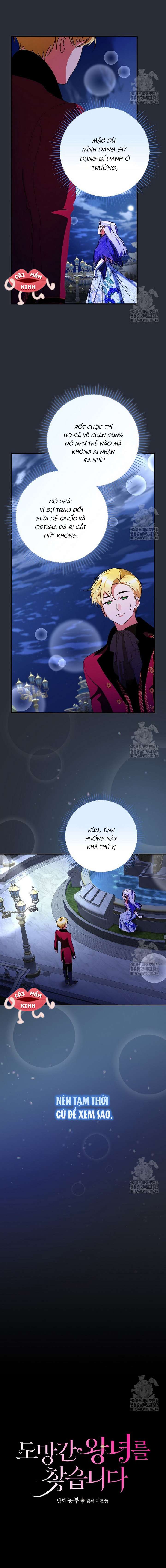 Đi Tìm Nàng Công Chúa Bỏ Trốn Chap 12 - Trang 4