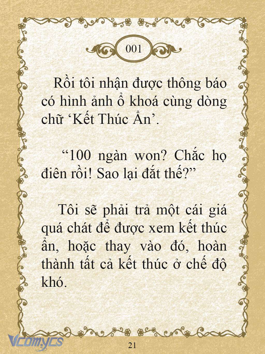 [Novel] Kẻ Phản Diện Được Định Phải Chết Chap 1 - Next Chap 2