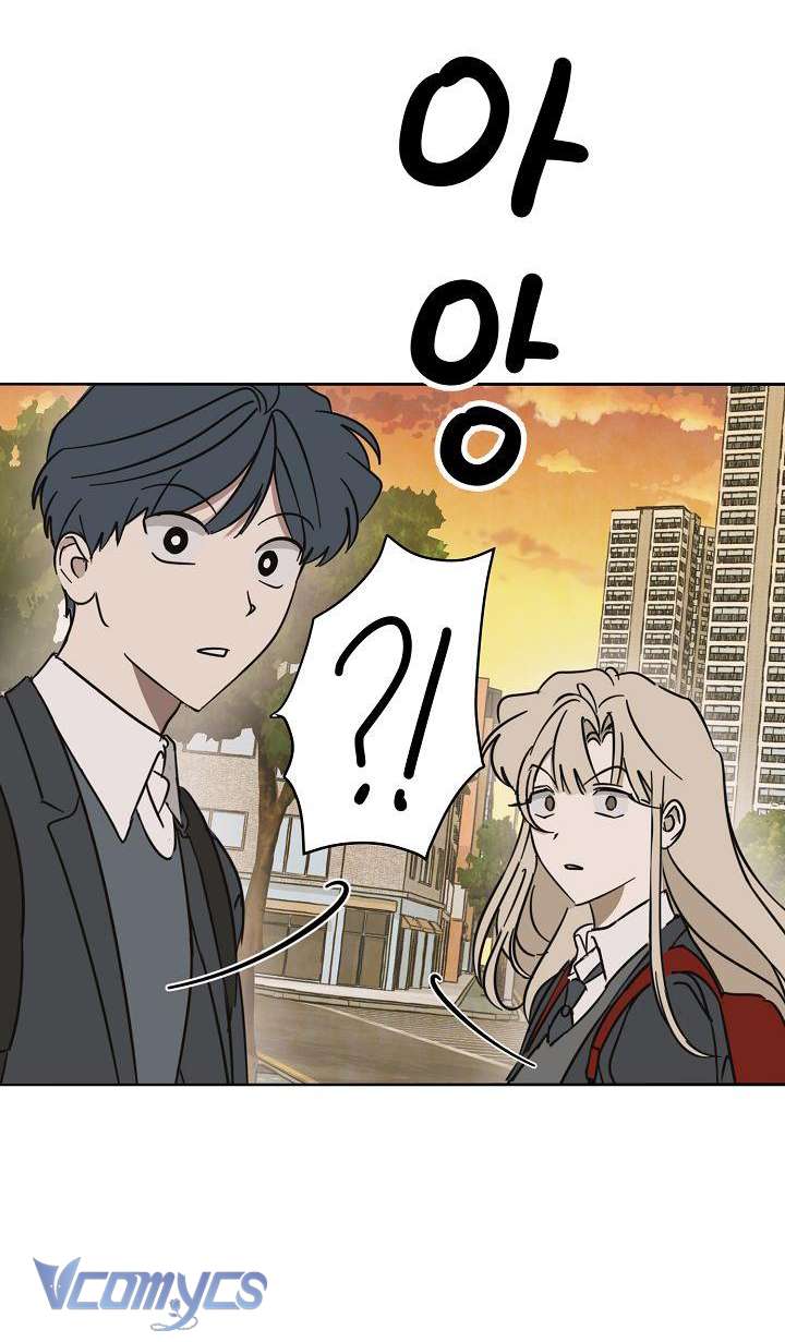 Tiền Bối, Đừng Nóng! Chap 14 - Next Chap 15