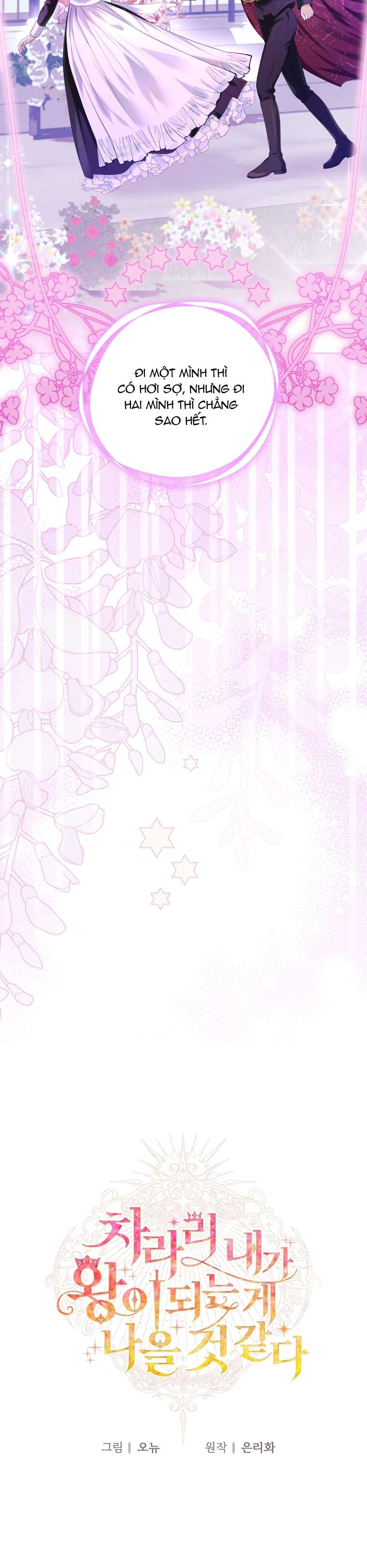 Thà Là Để Tôi Trở Thành Nữ Hoàng Chapter 9 - Next Chapter 10