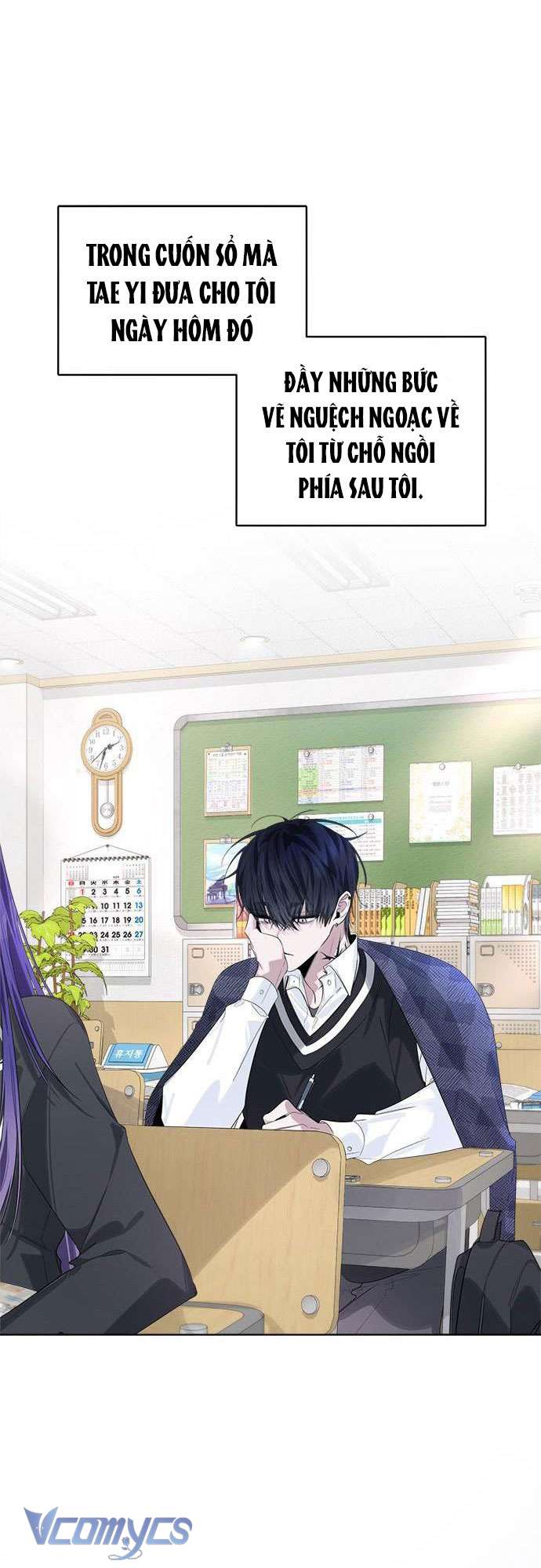 Đàn Anh Xấu Xa! Chap 85 - Trang 3