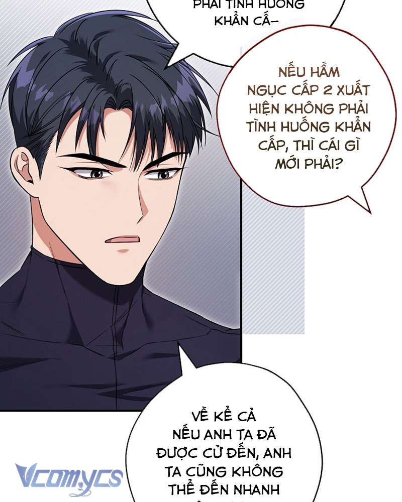Nhật Ký Từ Chức Cấp S Của Thợ Săn Công Chức Chapter 17 - Next Chap 18