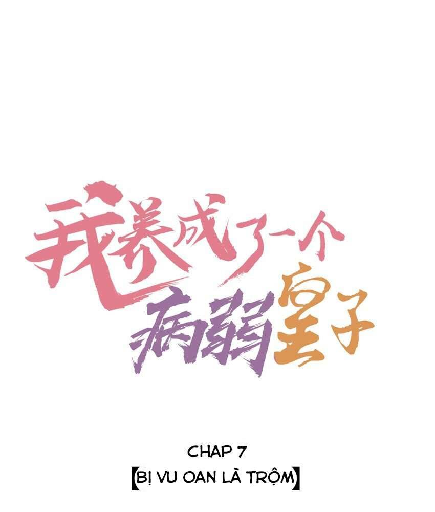 Nuôi Dưỡng Hoàng Tử Chap 7 - Trang 3