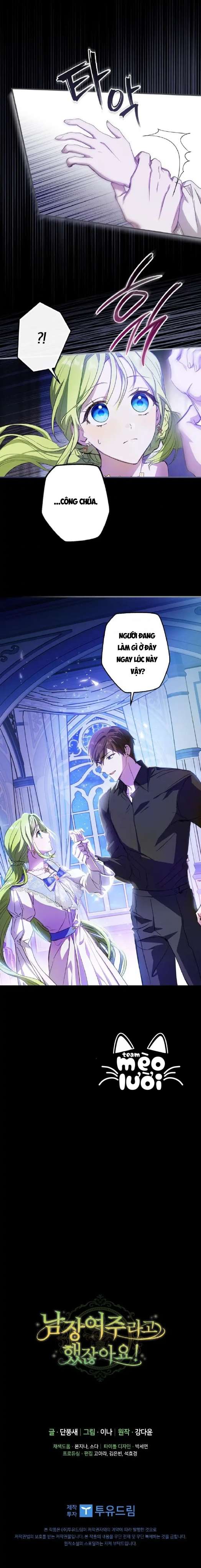 Tôi Đã Bảo Nữ Chính Đang Cải Trang Cơ Mà! Chap 9 - Trang 2