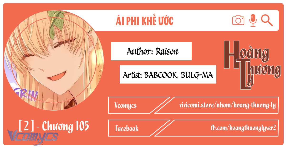 Ái Phi Khế Ước Chap 105 - Trang 4